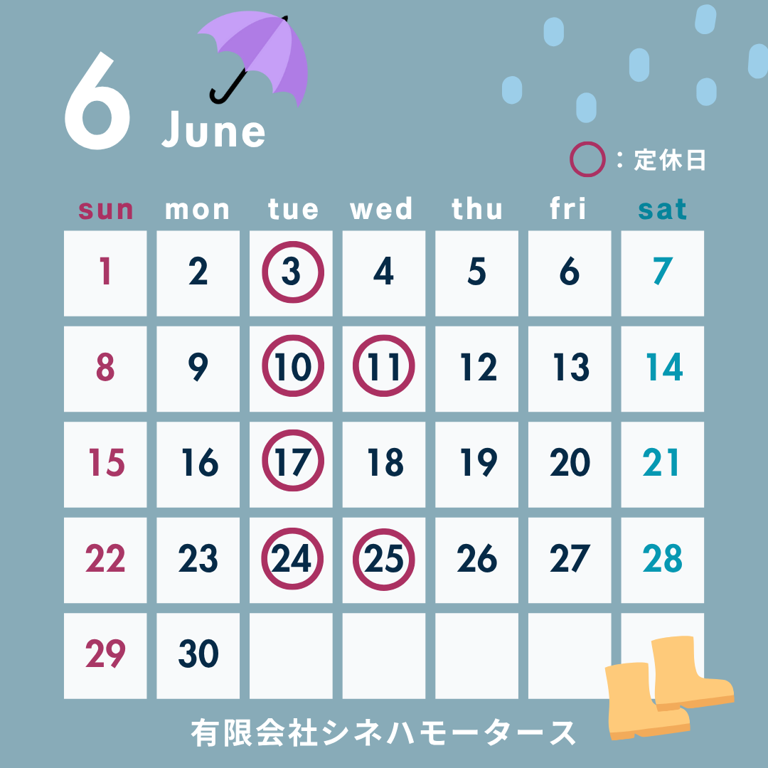 白 くすみカラー シンプル 2025年4月 5月 6月カレンダー インスタグラム投稿 正方形