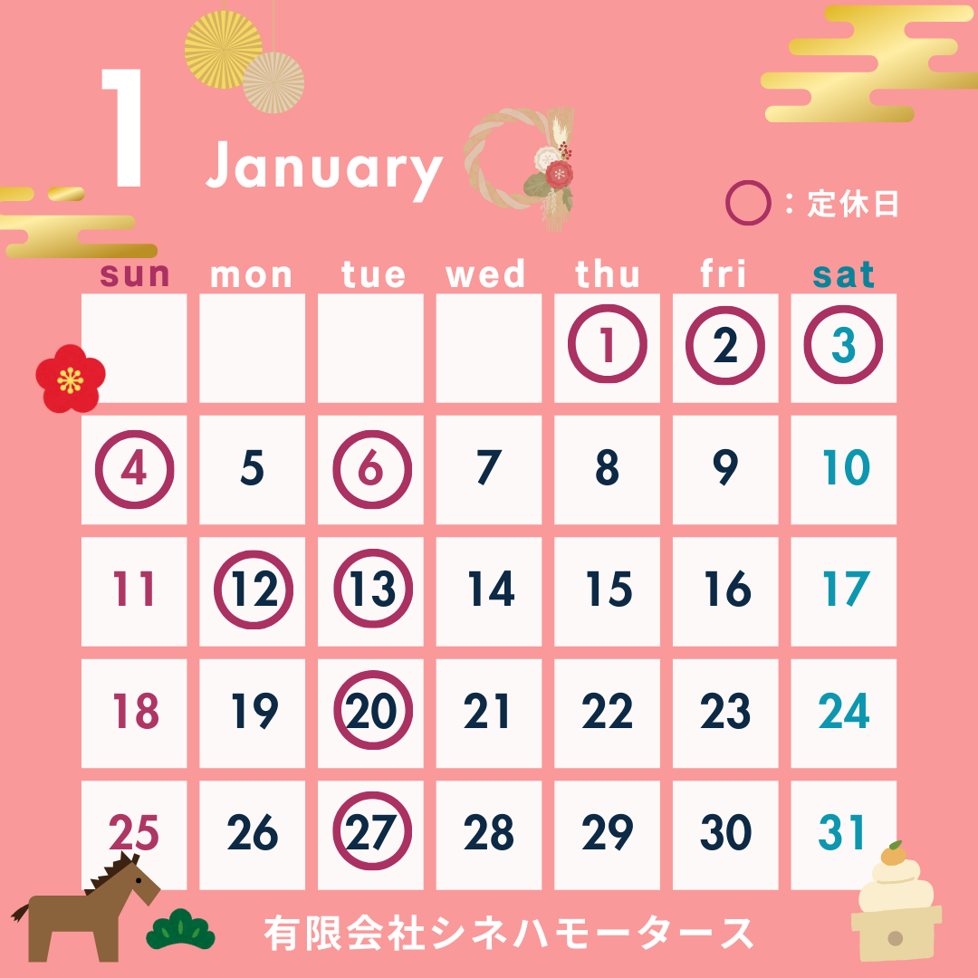 白 くすみカラー シンプル 2025年4月 5月 6月カレンダー インスタグラム投稿 正方形 (2)