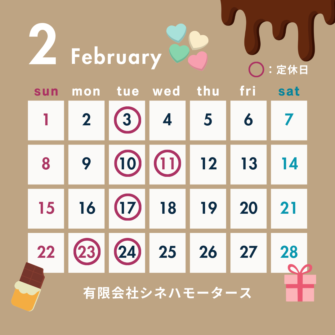 白 くすみカラー シンプル 2025年4月 5月 6月カレンダー インスタグラム投稿 正方形